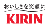 KIRIN