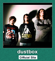 dustbox