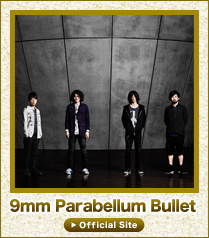 9mm Parabellum Bullet