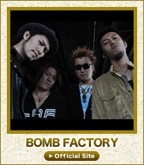 BOMB FACTORY