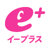 イープラス