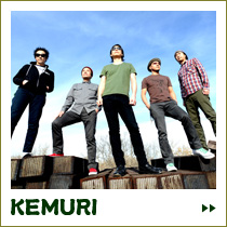 KEMURI