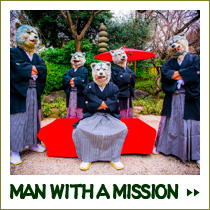 MAN WITH A MISSION