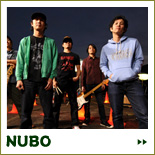 NUBO