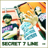 SECRET 7 LINE