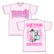 舞妓Tシャツ(ライトピンク)