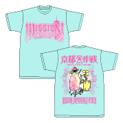 舞妓Tシャツ(アイスグリーン)