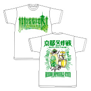 舞妓Tシャツ(ホワイト)