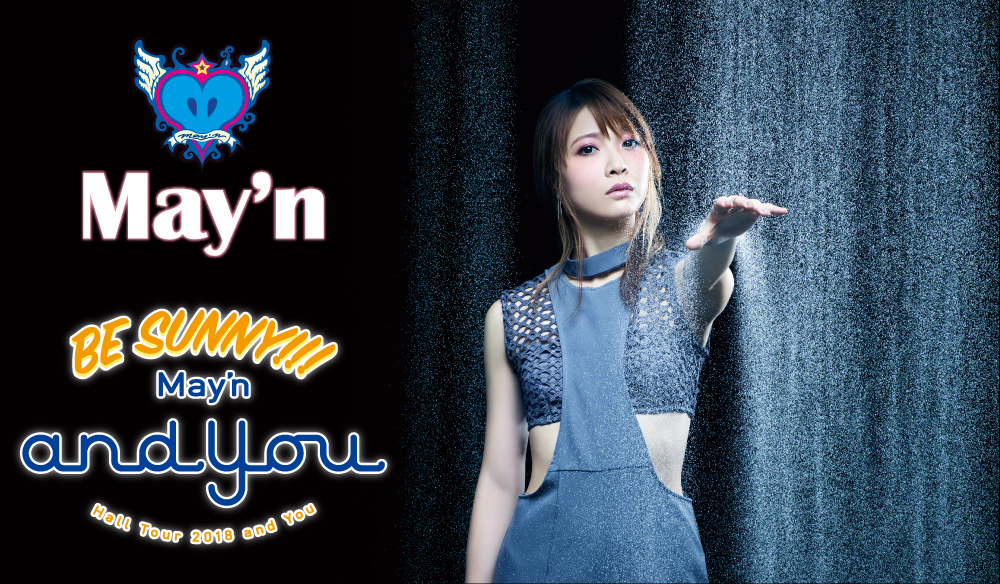 May'n