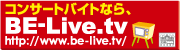 be-live.tv