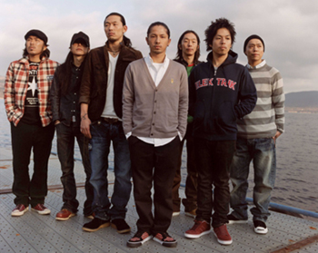 Dragon Ash