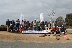 「京都大作戦2013」～今年も皆さんの想いがモミジの植栽につながります！