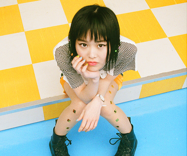 Rei