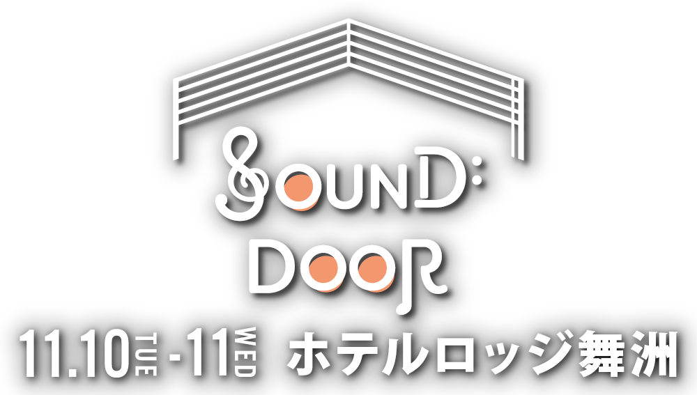 SOUND DOOR