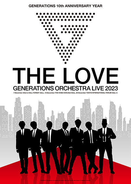 GENERATIONS from EXILE TRIBE