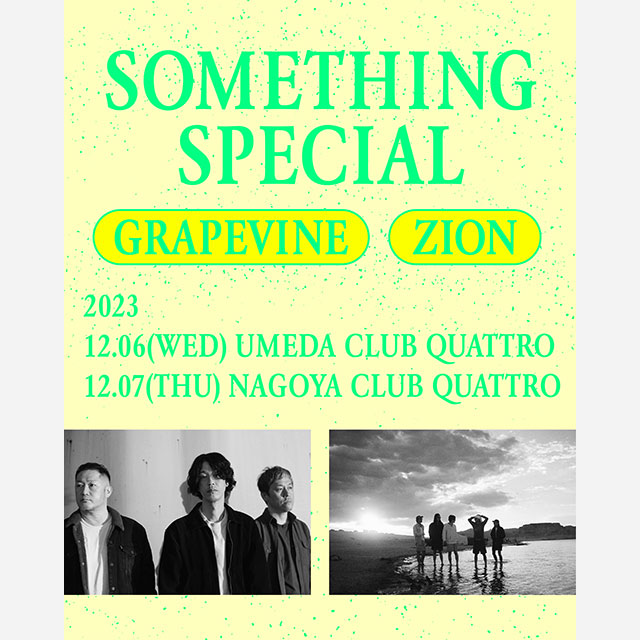 GRAPEVINE