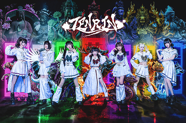 TENRIN