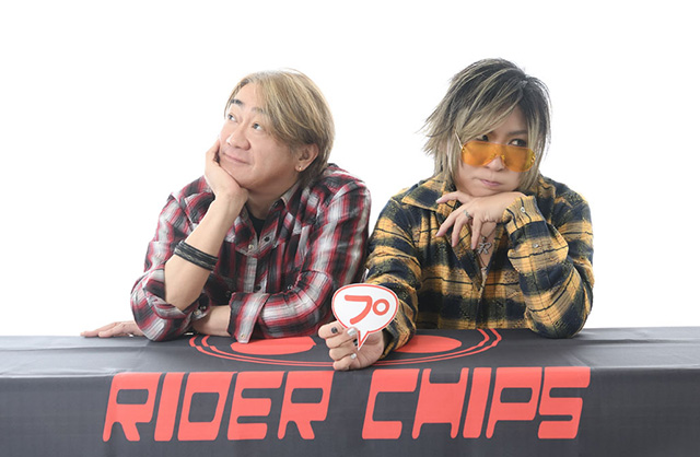 RIDER“プ”CHIPS