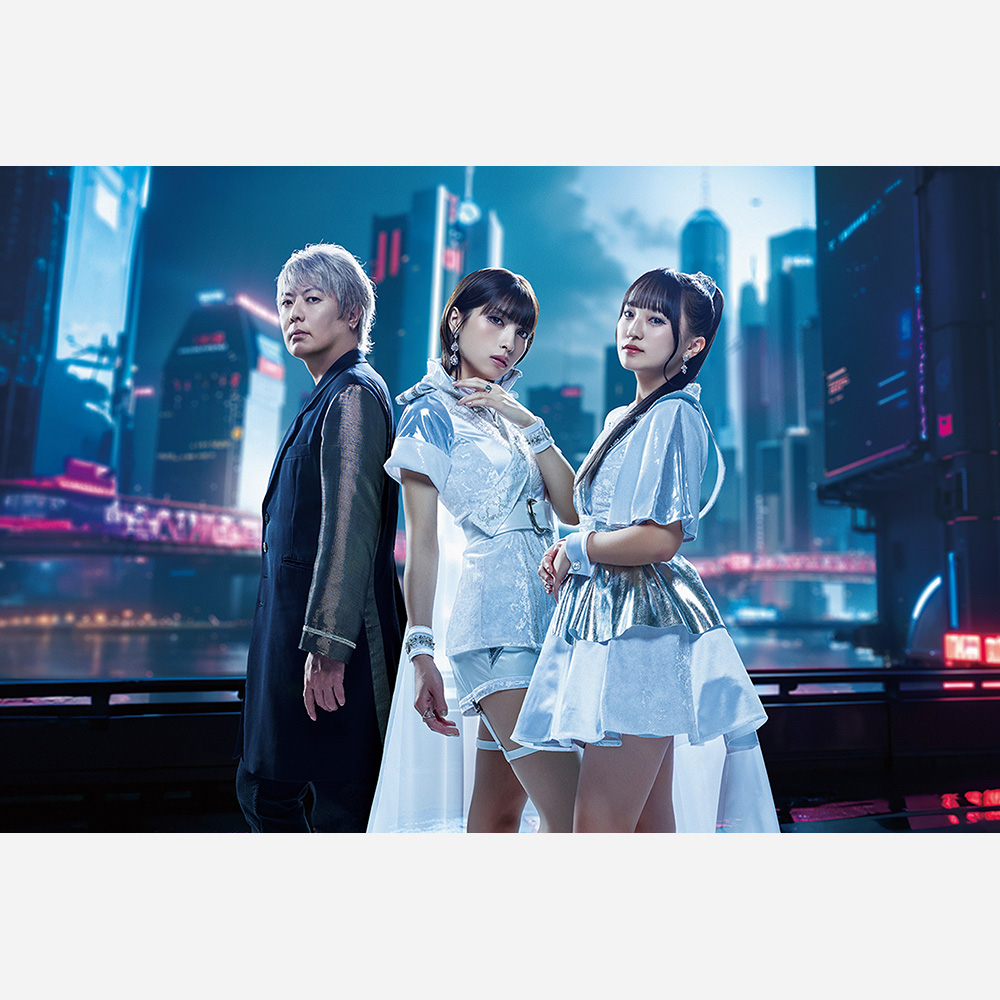 fripSide