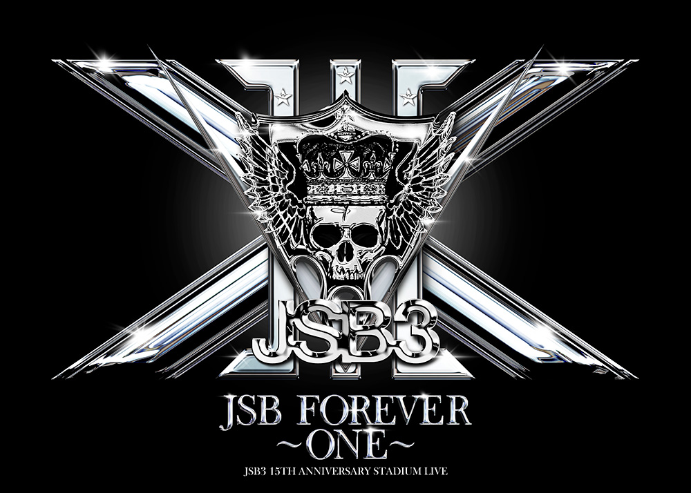 三代目 J SOUL BROTHERS from EXILE TRIBE