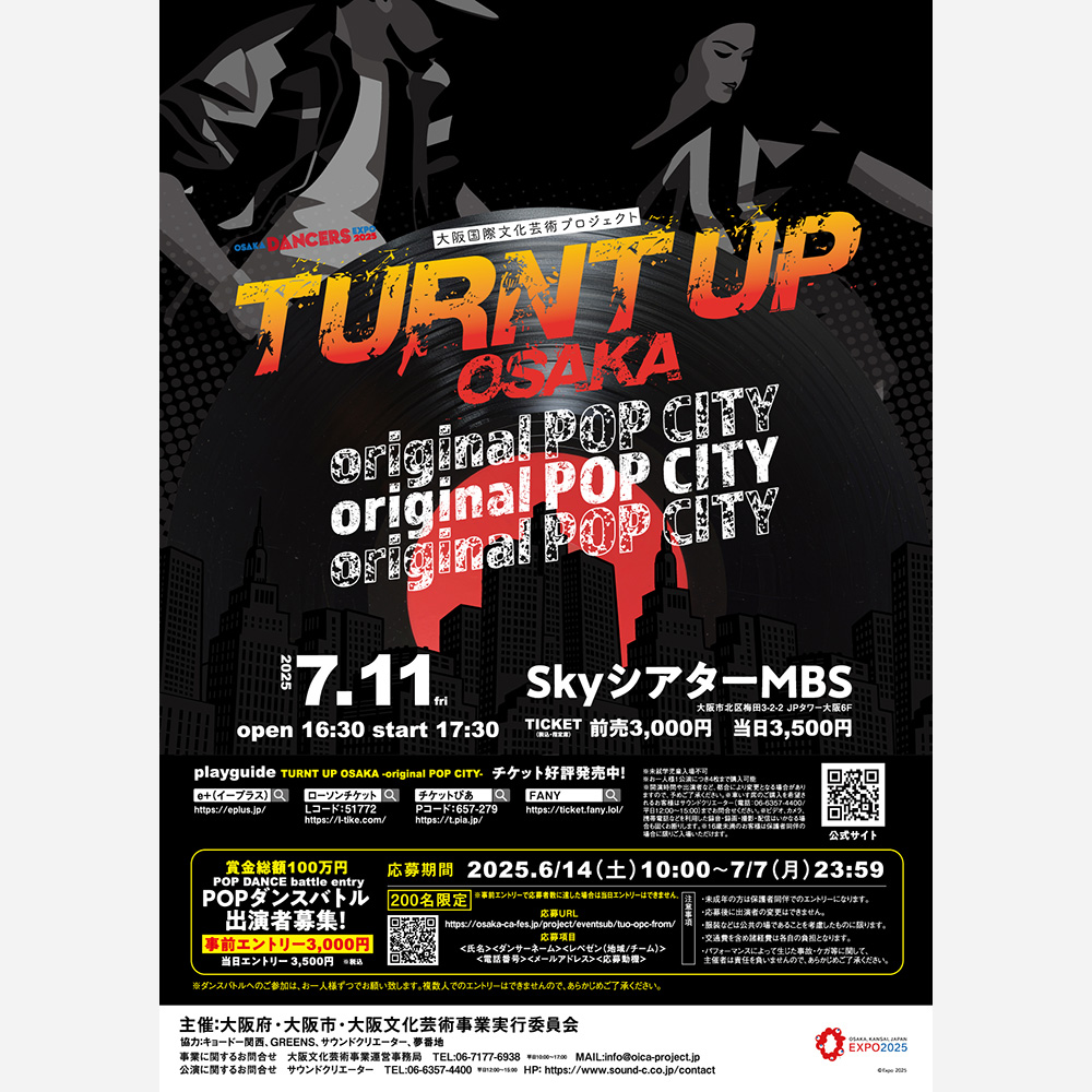 TURNT UP OSAKA ーoriginal POP CITYー