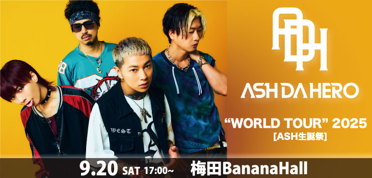 ASH DA HERO_SCバナー_2506