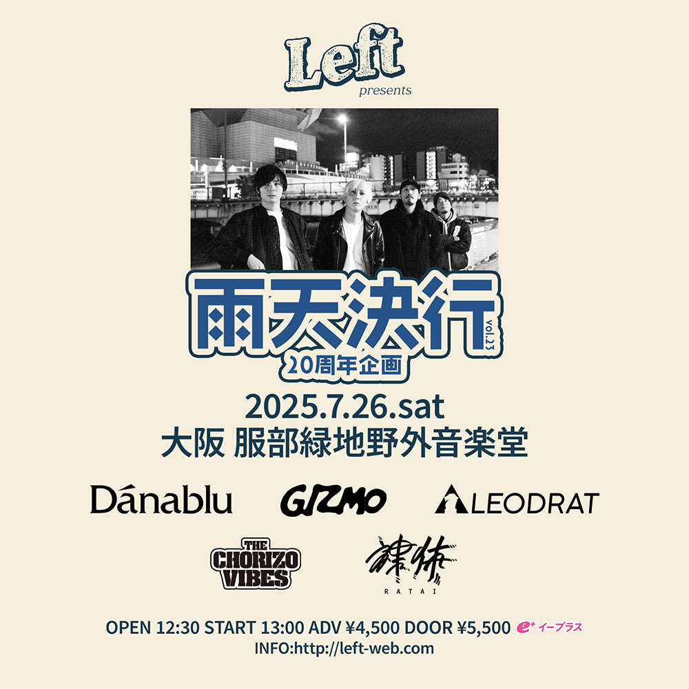 Left