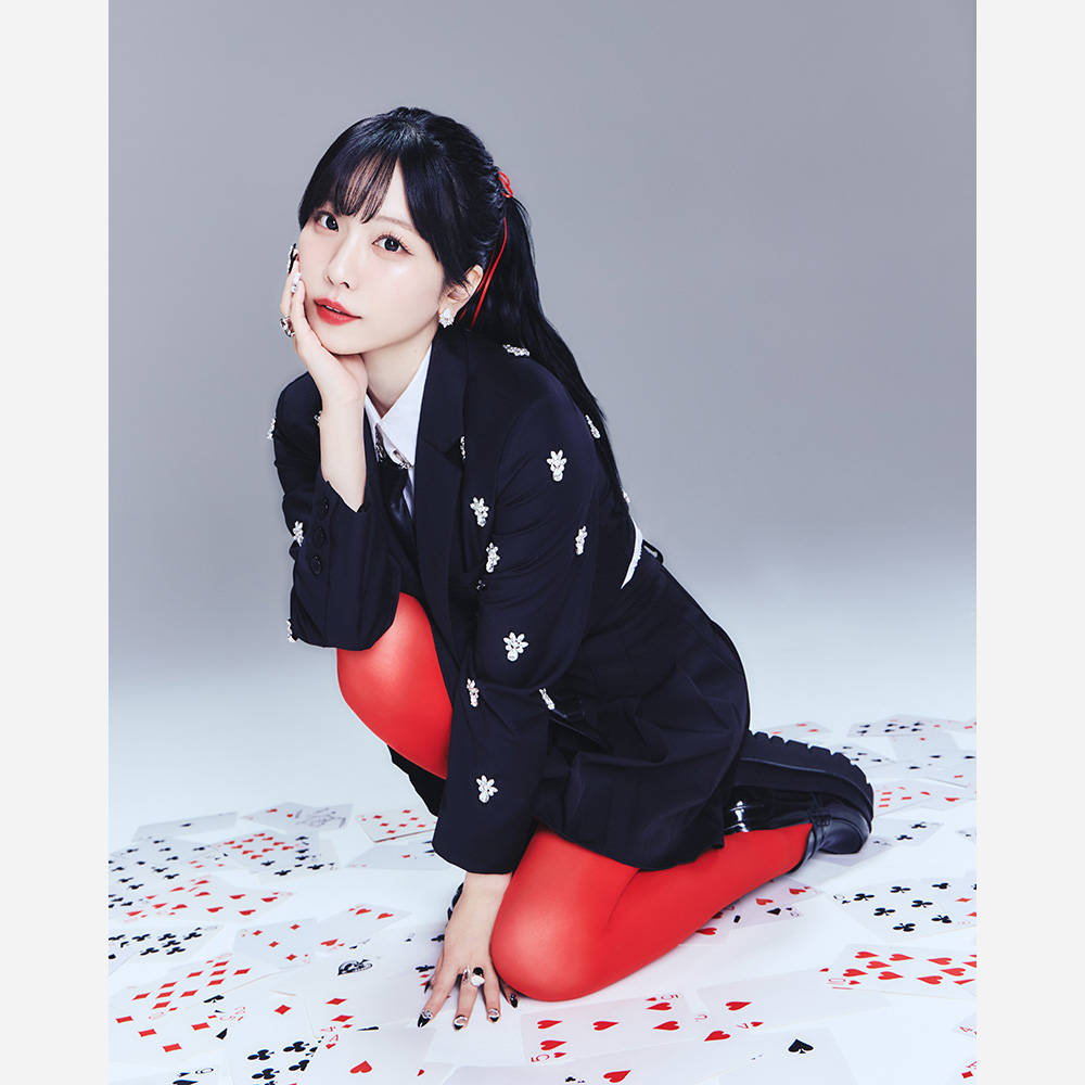 愛美