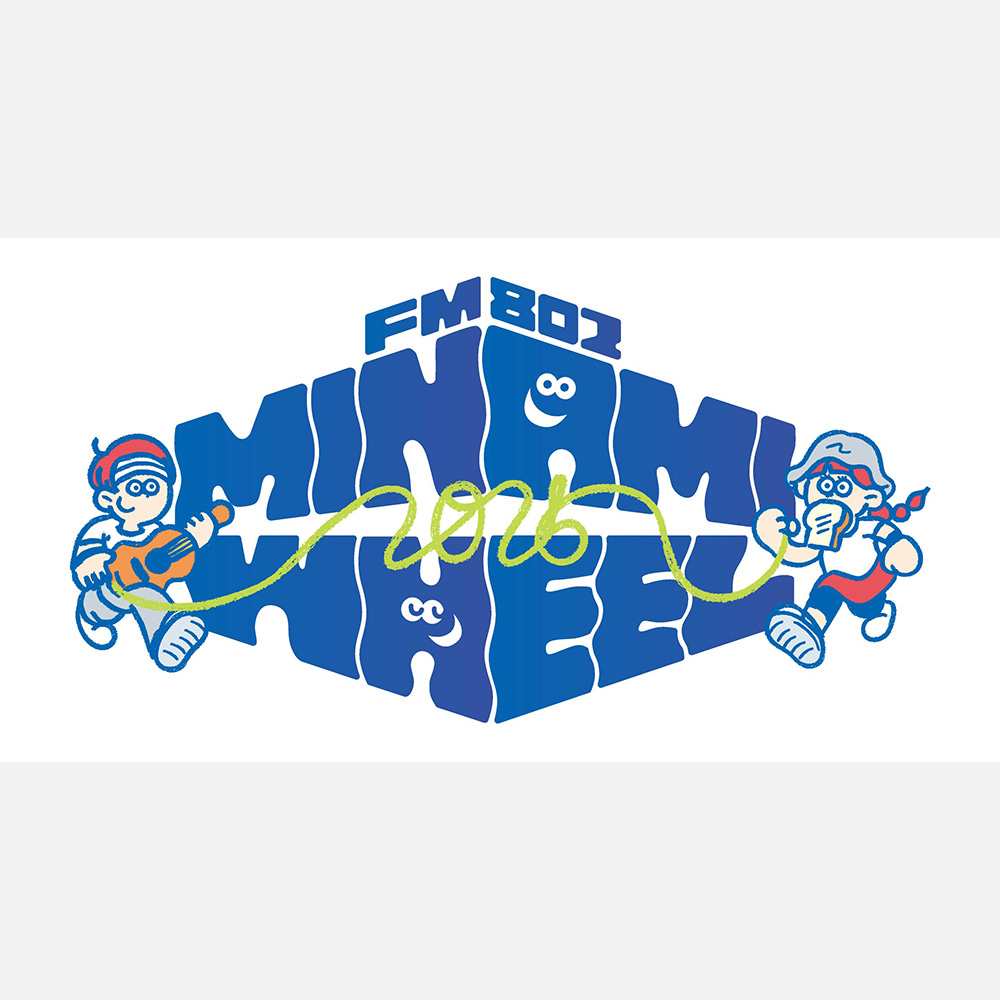 FM802 MINAMI WHEEL2025