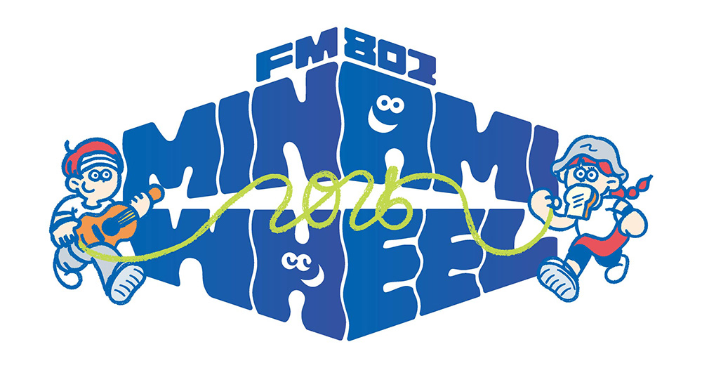 FM802 MINAMI WHEEL2025