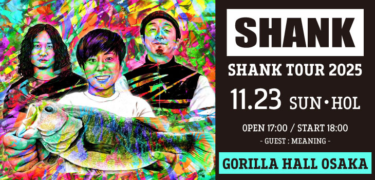 SHANK_2508