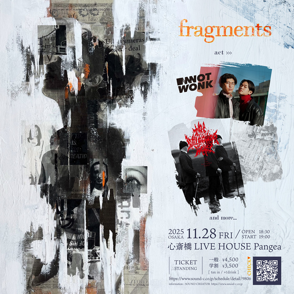 fragments