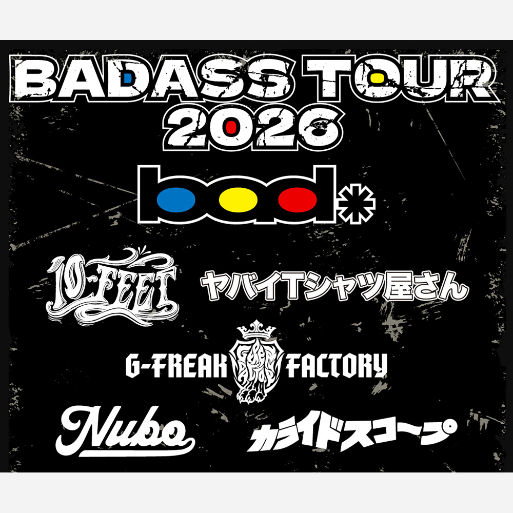 BADASS TOUR 2026