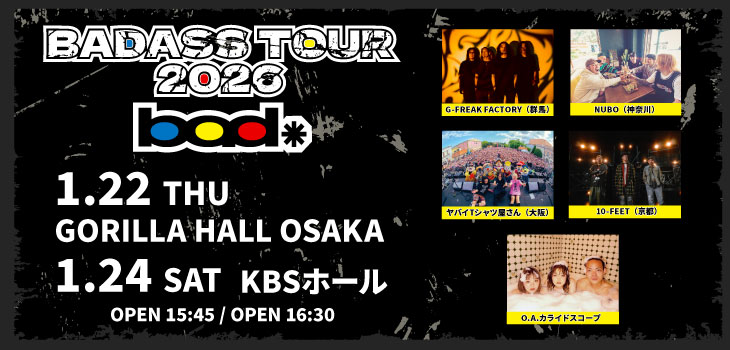 BADASSTOUR2026_2510