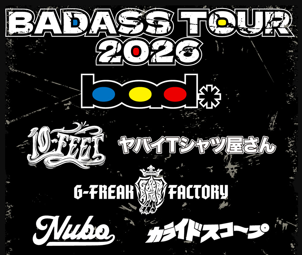 BADASS TOUR 2026