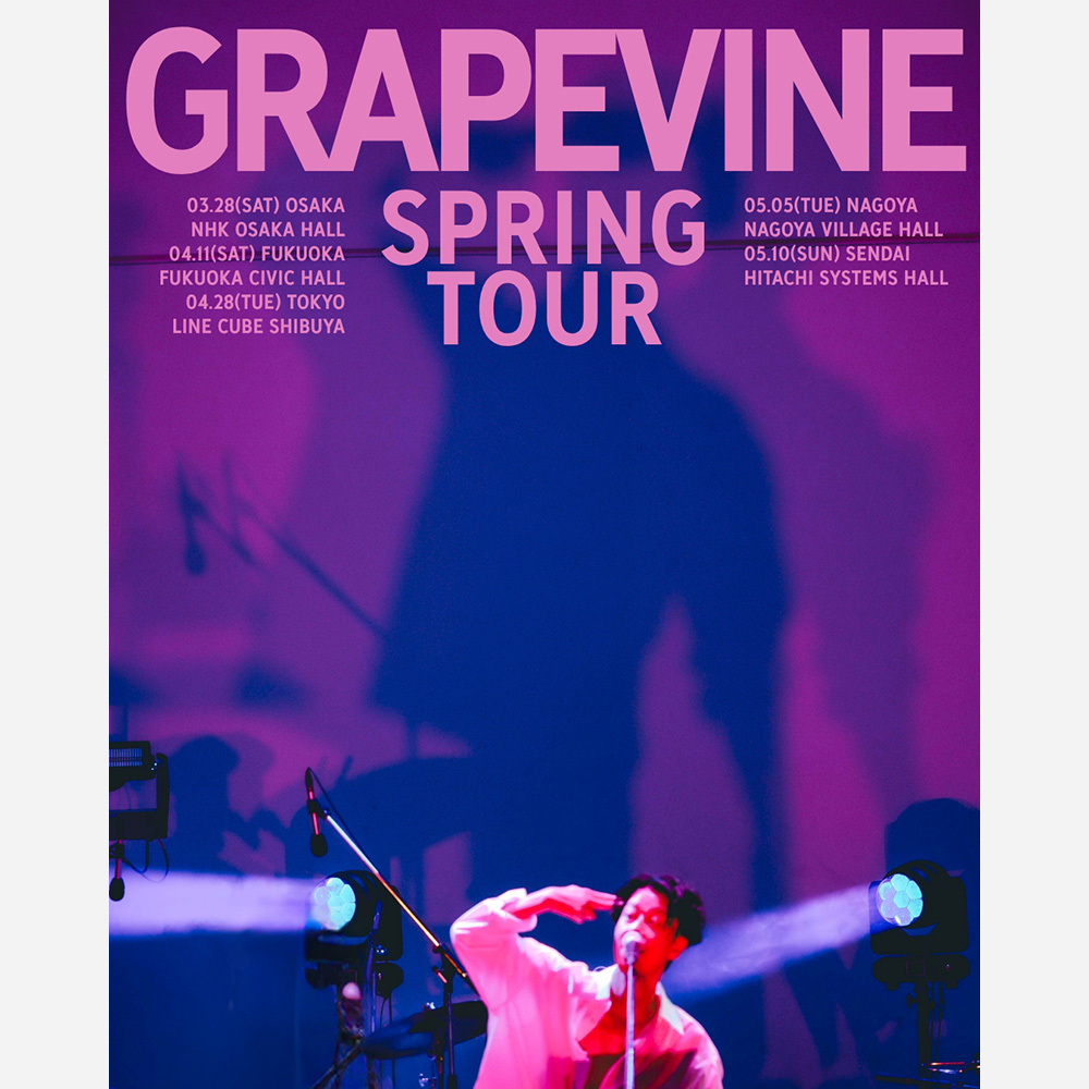 GRAPEVINE