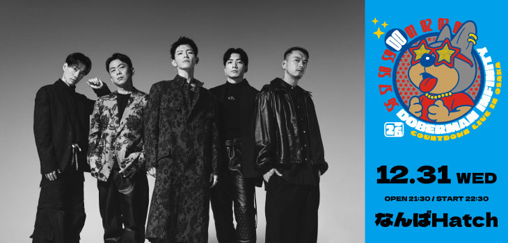 DOBERMAN-INFINITY_2511