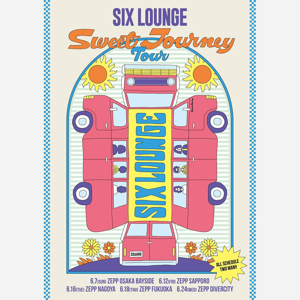 SIX LOUNGE