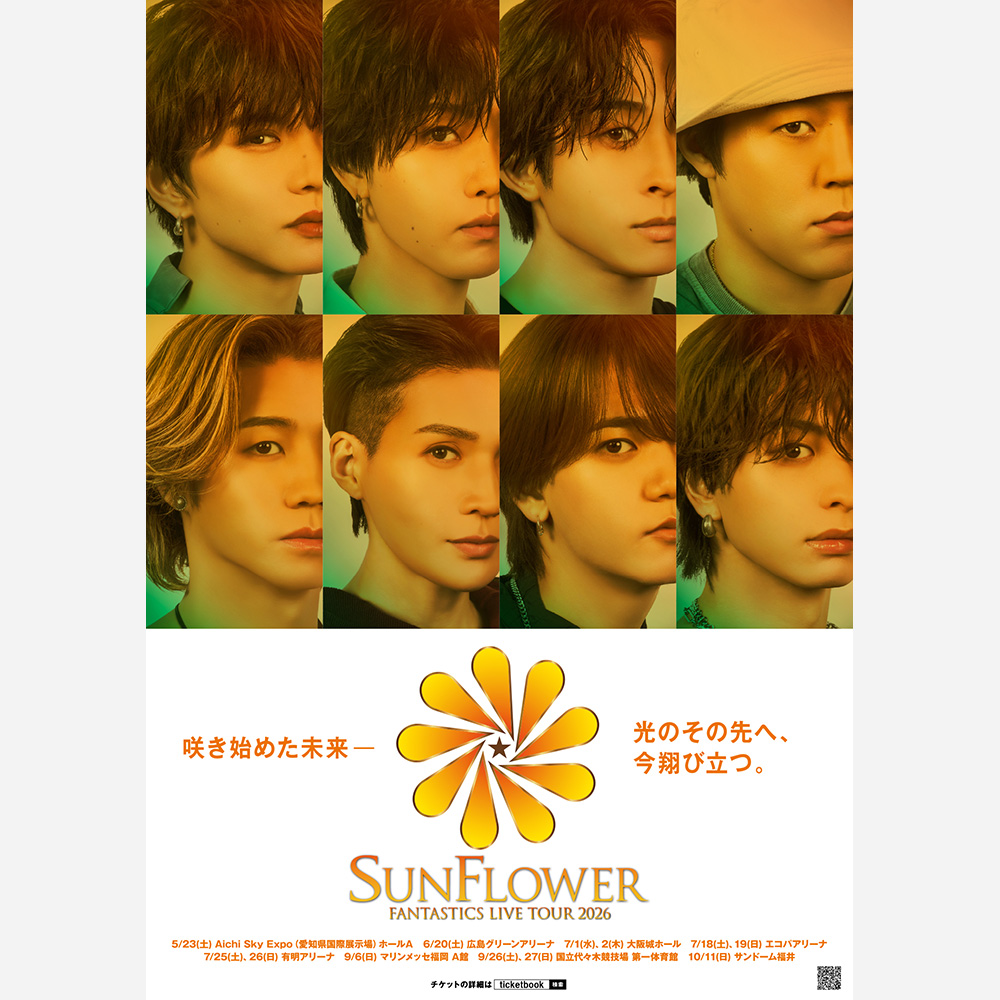 FANTASTICS from EXILE TRIBE