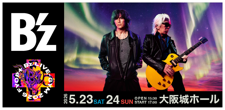 B'z
