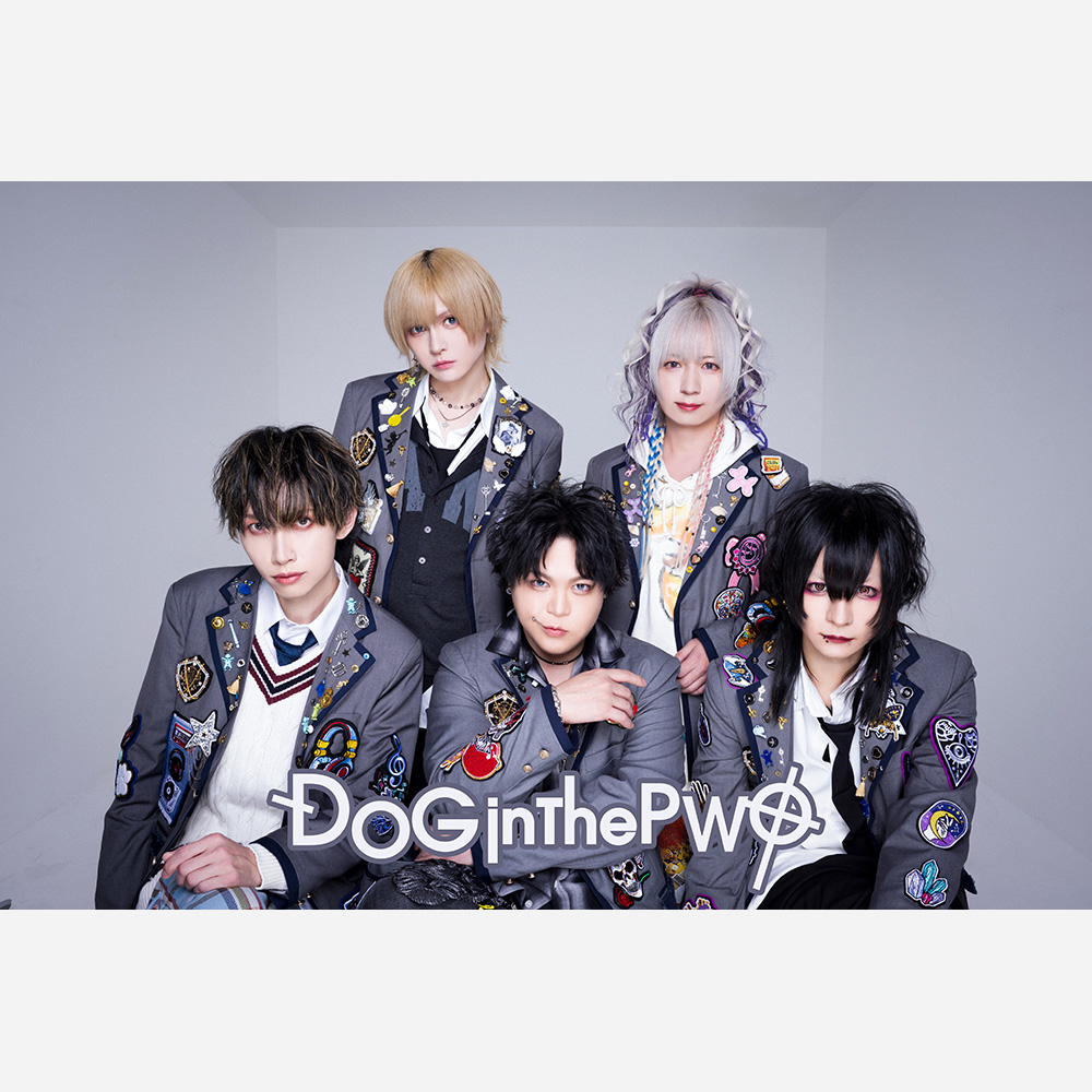 DOG inTheパラレルワールドオーケストラ