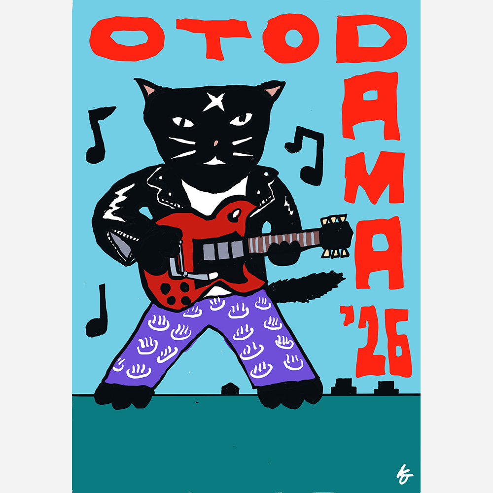 OTODAMA'26
