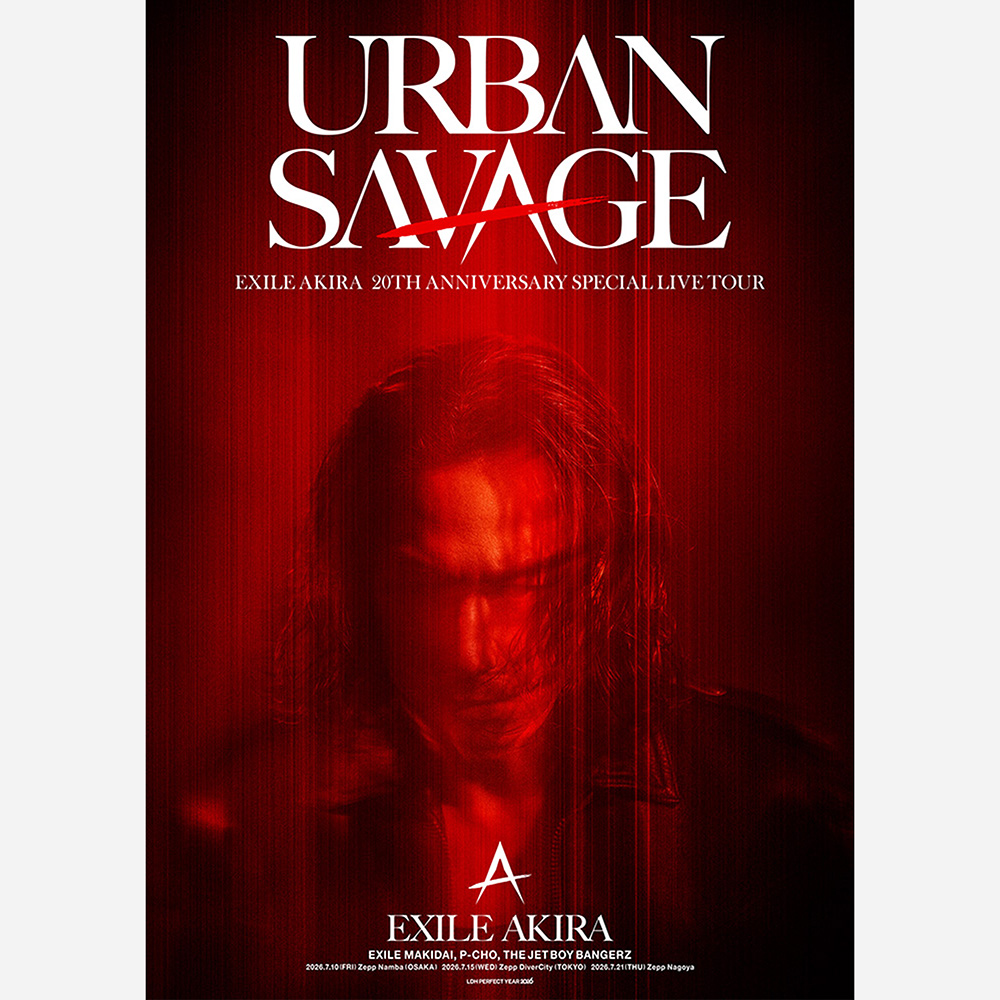 EXILE AKIRA