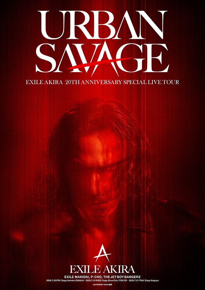 EXILE AKIRA