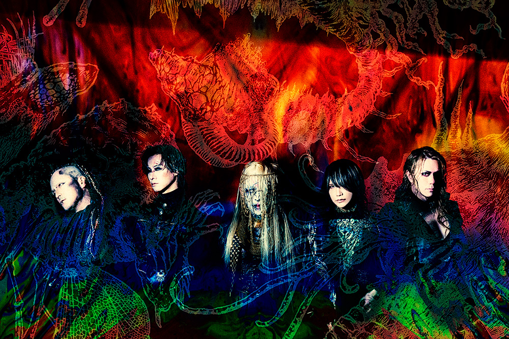 DIR EN GREY