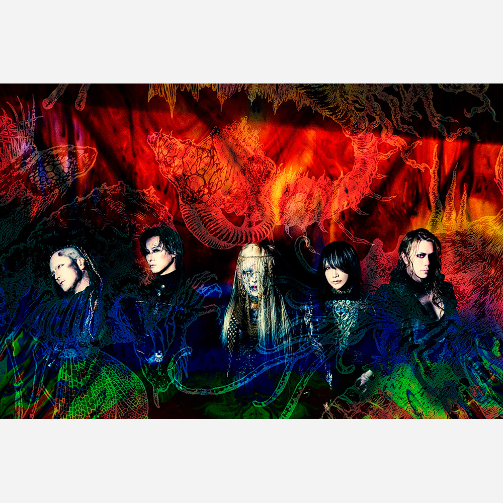 DIR EN GREY