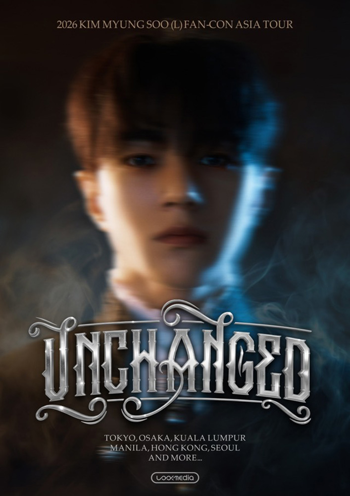 キム・ミョンス