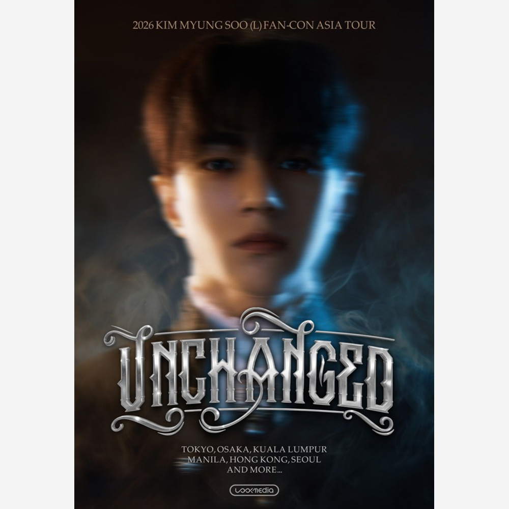 キム・ミョンス