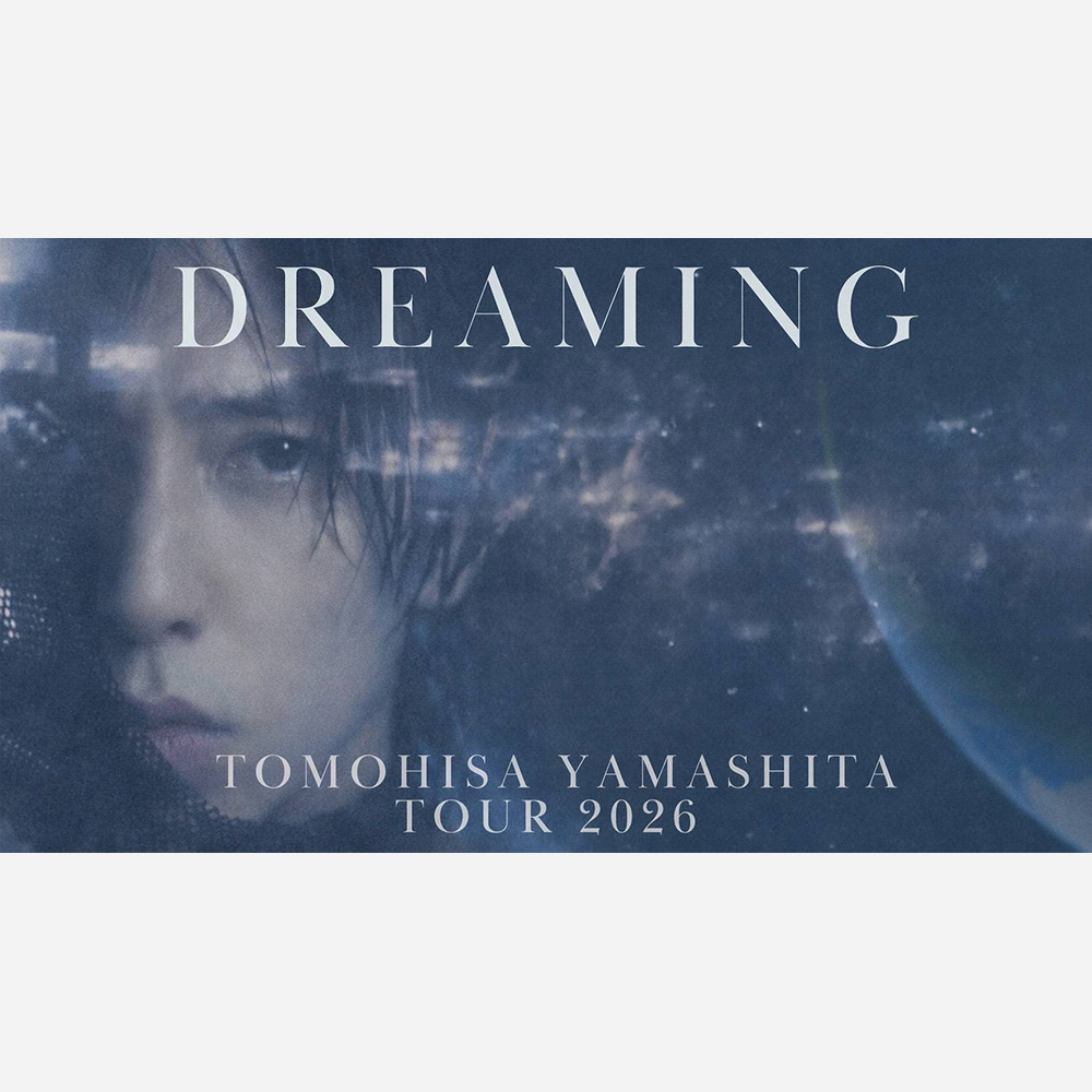 山下 智久
