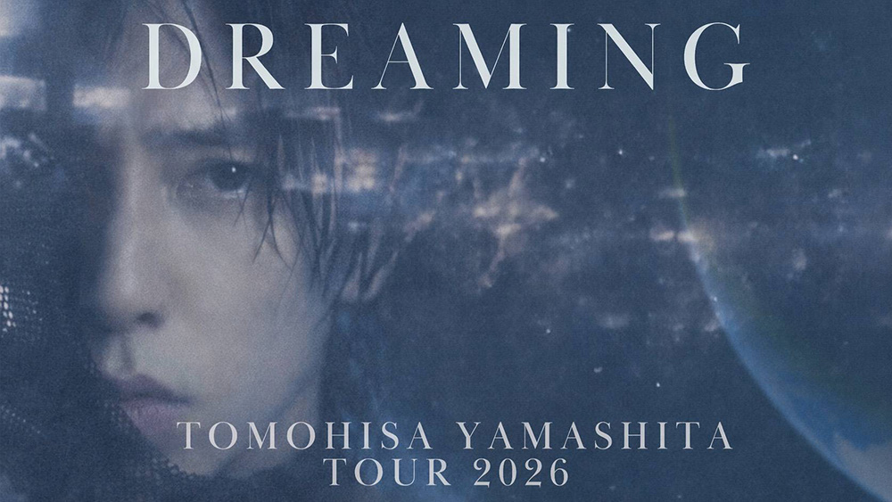 山下 智久